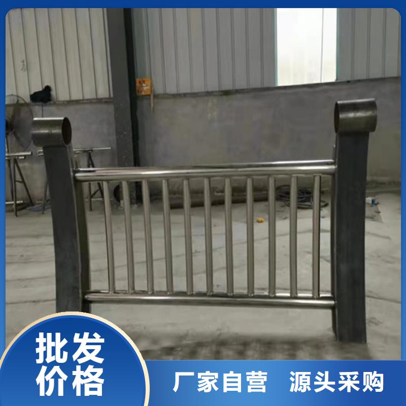 127不锈钢复合管一支重量
