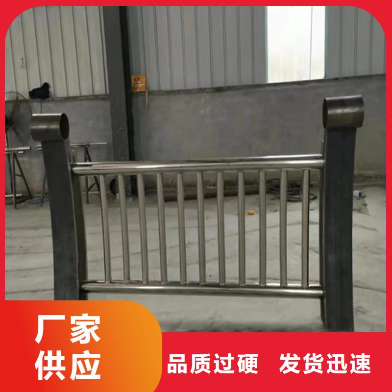 不锈钢景观护栏效果图