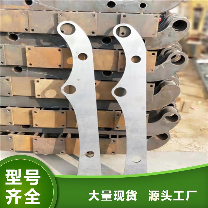 定制镀锌喷塑防撞护栏公司