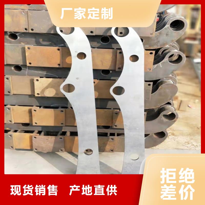 镀锌喷塑人行道栏杆价格