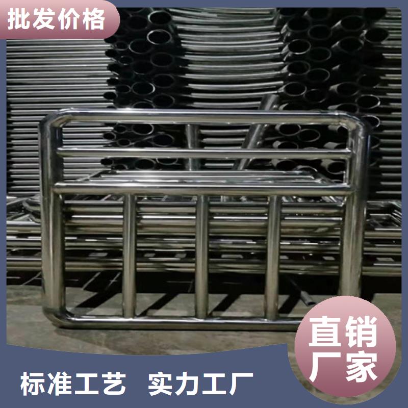 不锈钢复合管栏杆来图定制