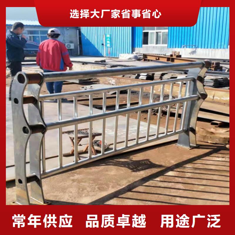 桥梁防撞护栏一米价格