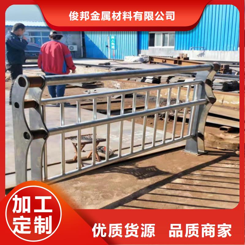 不锈钢景观护栏设计安装