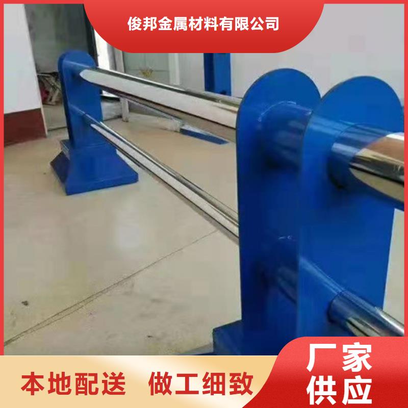 不锈钢河道护栏一米价格
