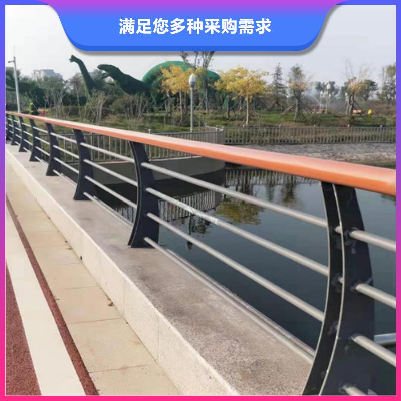 Q235B桥梁防撞栏杆精选商品