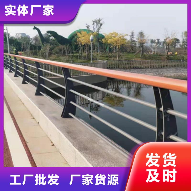 防撞护栏_【景观护栏】服务始终如一