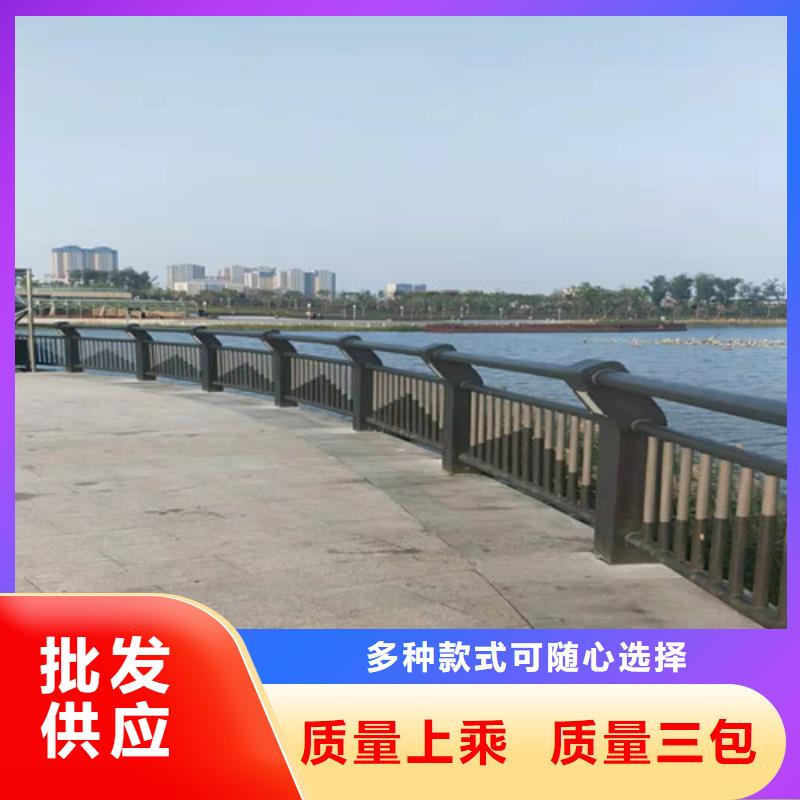 201不锈钢复合管护栏设计制作安装