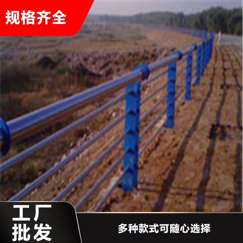 不锈钢复合管桥梁护栏生产厂家