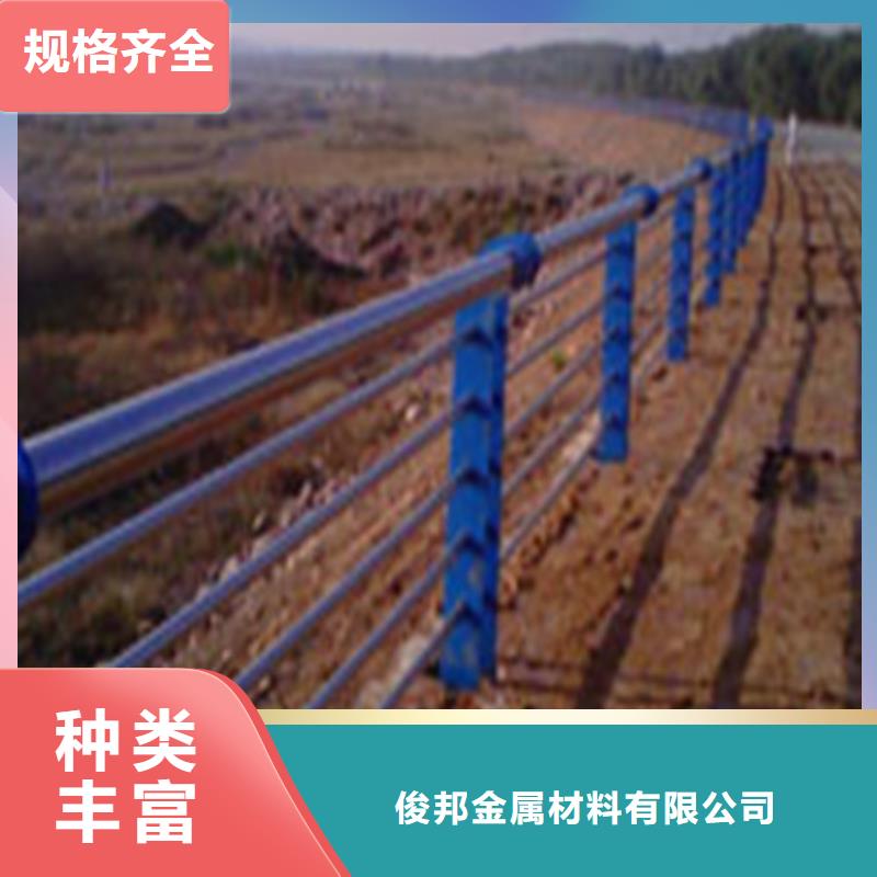 201不锈钢复合管护栏哪里好