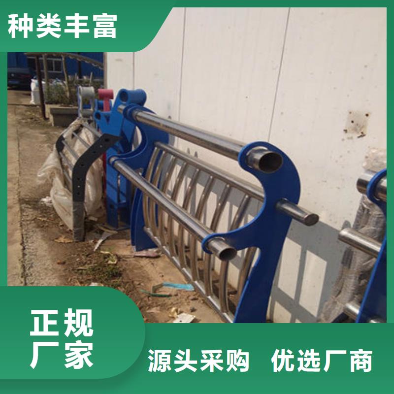 63不锈钢复合管多少钱一支