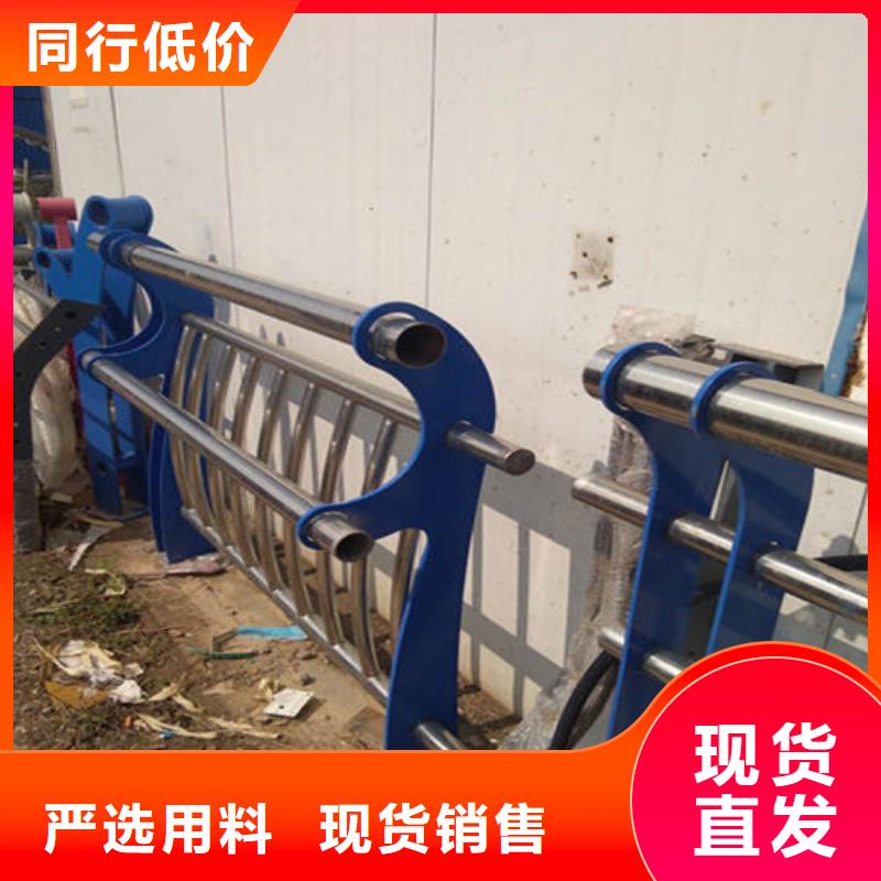 保亭县防撞护栏铸铁立柱支架三年质保