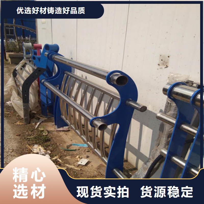 不锈钢景观护栏