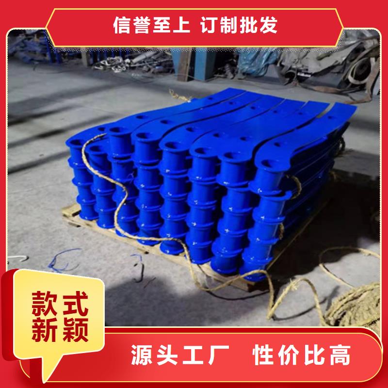 不锈钢复合管防撞护栏现货供应