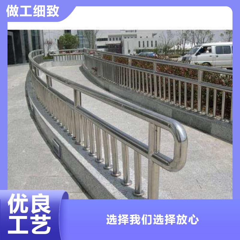 不锈钢复合管防撞栏杆来图定制