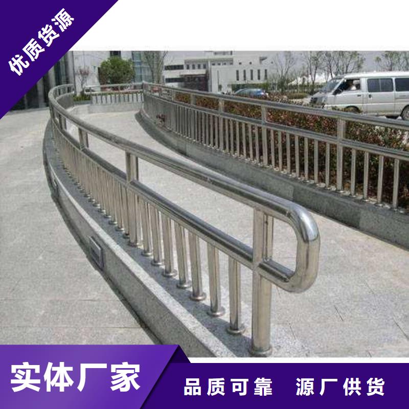 桥梁灯光景观护栏加工销售