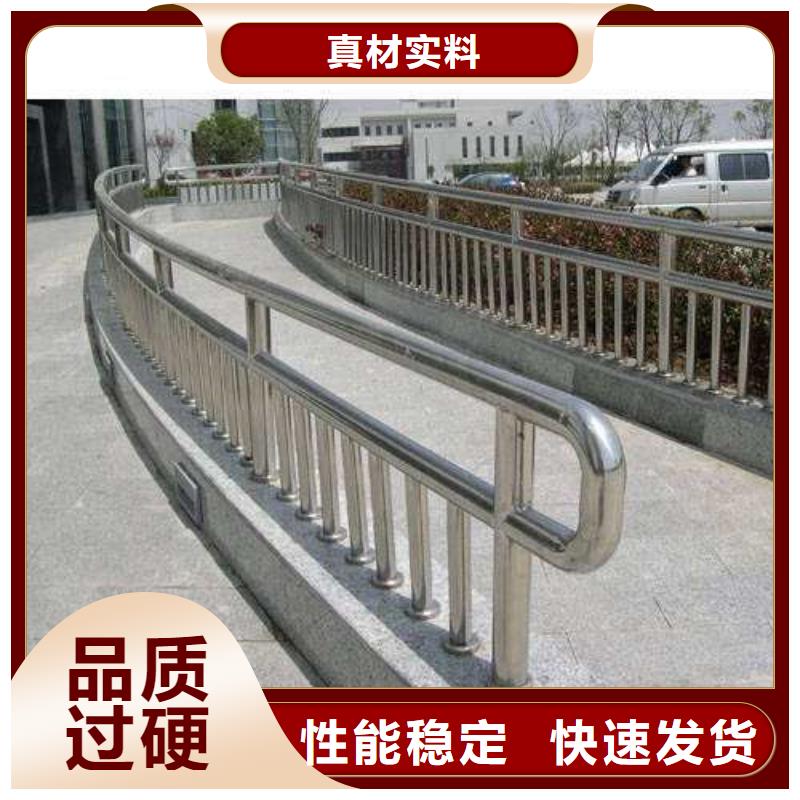 价格合理的镀锌方管防撞护栏经销商