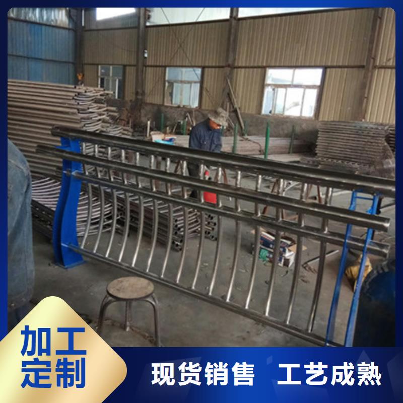 定制镀锌喷塑防撞护栏公司