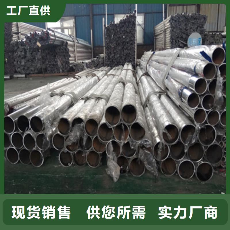 机非隔离防撞护栏存货充足