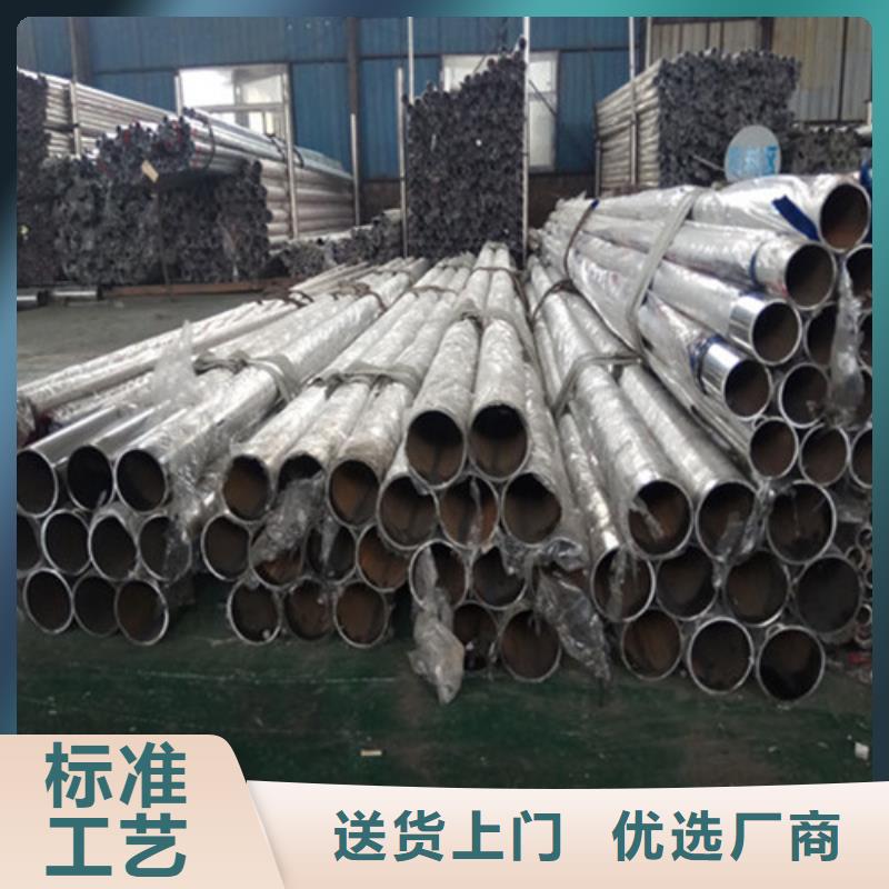 不锈钢景观护栏设计安装