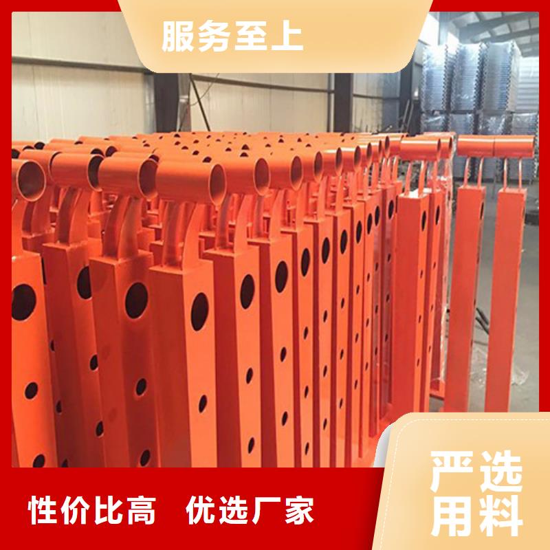 防撞护栏不锈钢复合管护栏支持货到付清