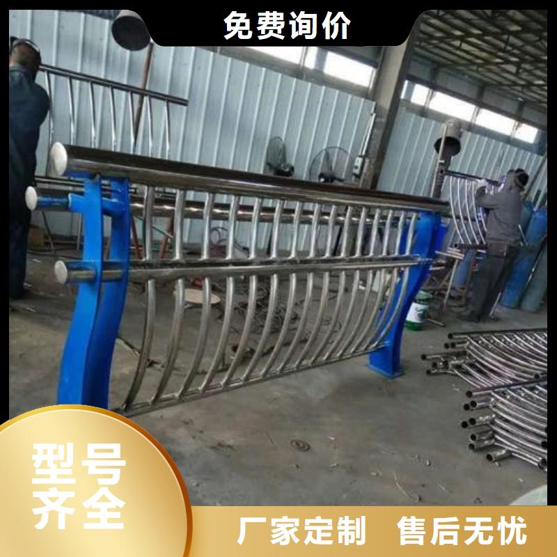 热镀锌喷塑桥梁护栏生产厂家