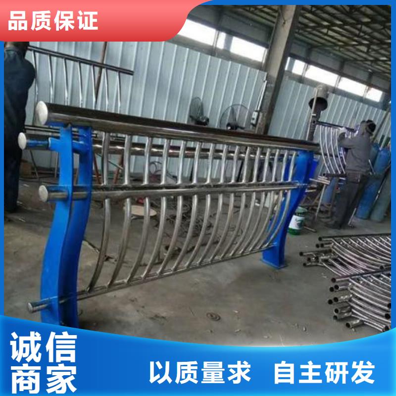 201不锈钢碳素钢复合管实体厂家