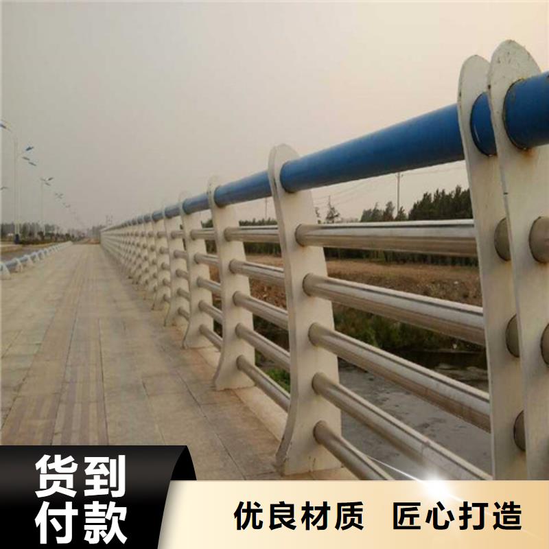 Q235B桥梁防撞护栏厂家