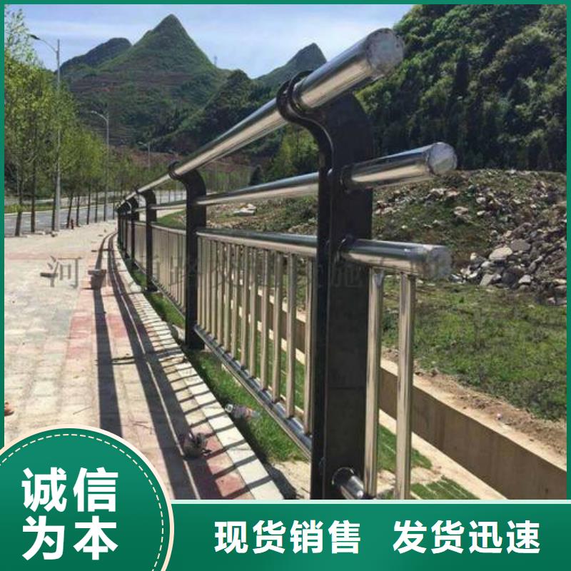 不锈钢桥梁栏杆生产厂家