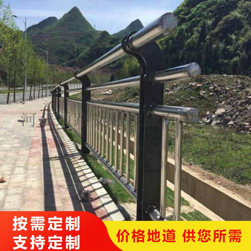 发货速度快的不锈钢复合管桥梁护栏经销商