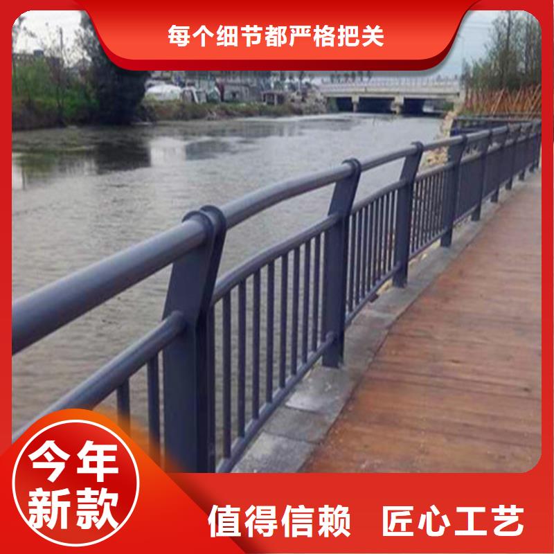 不锈钢复合管栏杆来图定制