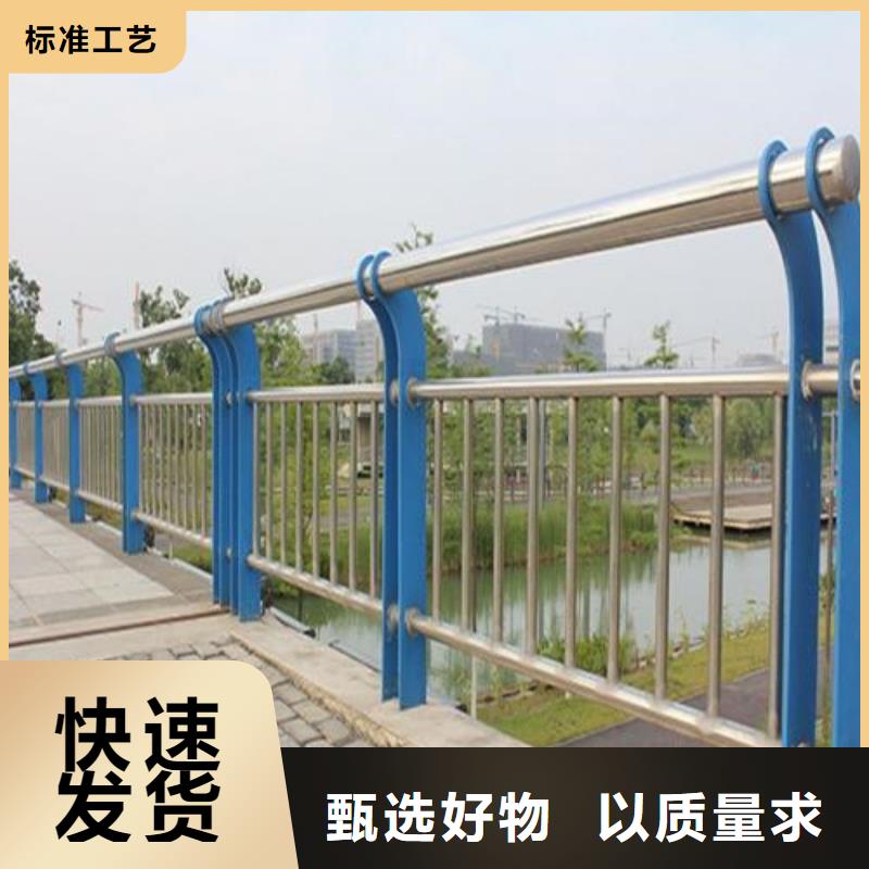 Q235B桥梁防撞护栏厂家
