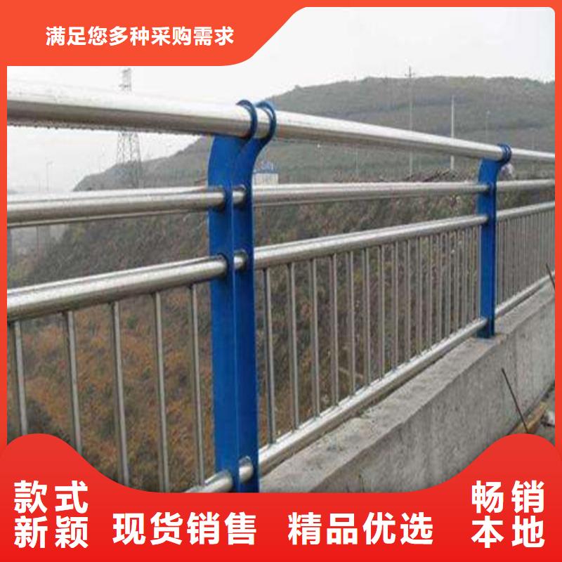 防撞护栏【铝合金护栏】一手货源