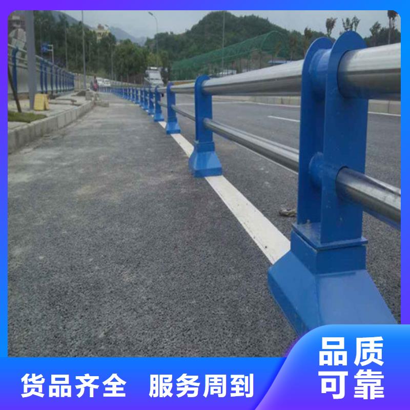 51不锈钢复合管厂家供应