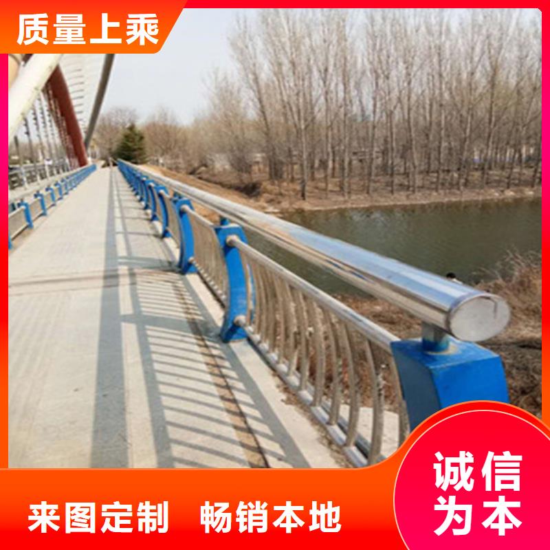 桥梁防撞护栏一米价格