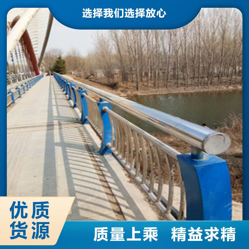 电泳喷涂桥梁护栏现货销售
