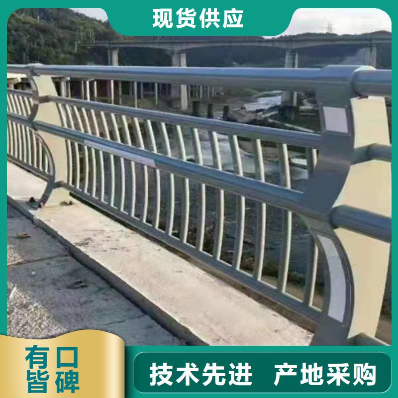防撞护栏_【景观护栏】服务始终如一