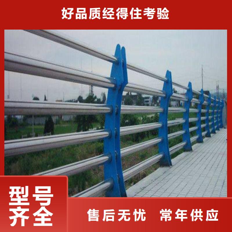 不锈钢护栏立柱厂家