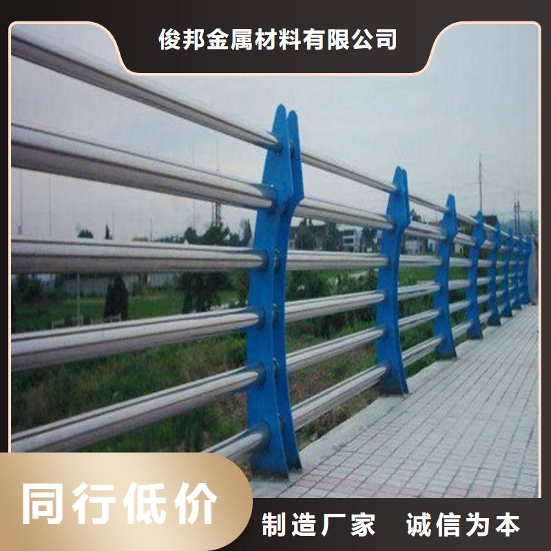 桥梁防撞护栏现场测量