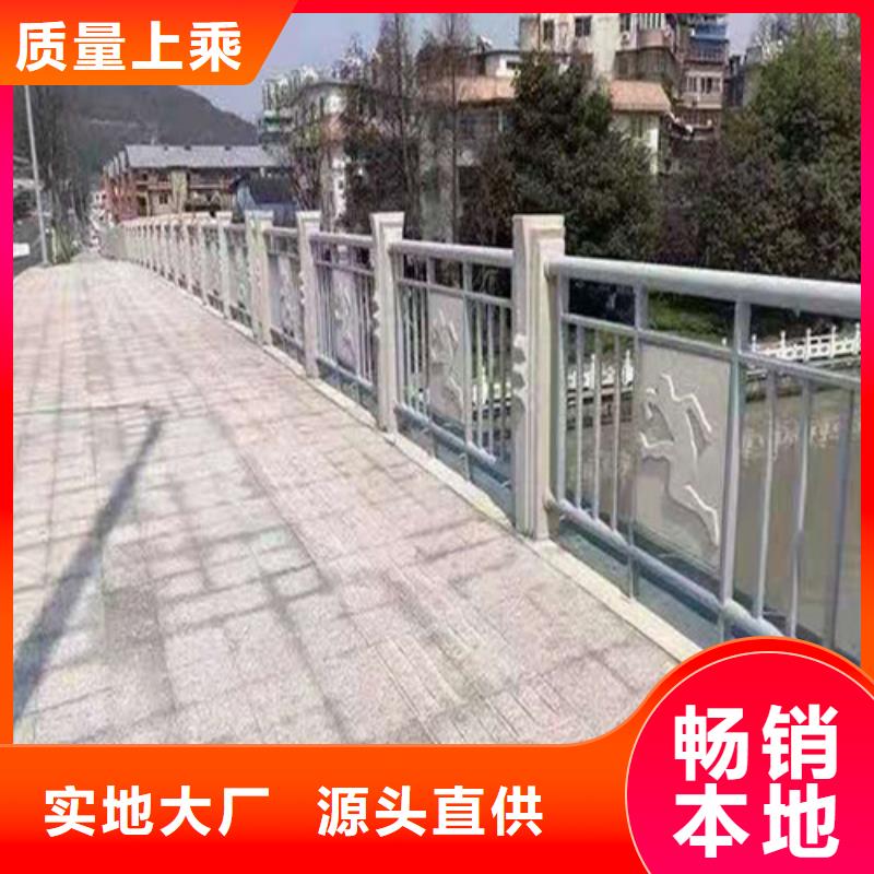 Q355桥梁防撞栏杆多少钱