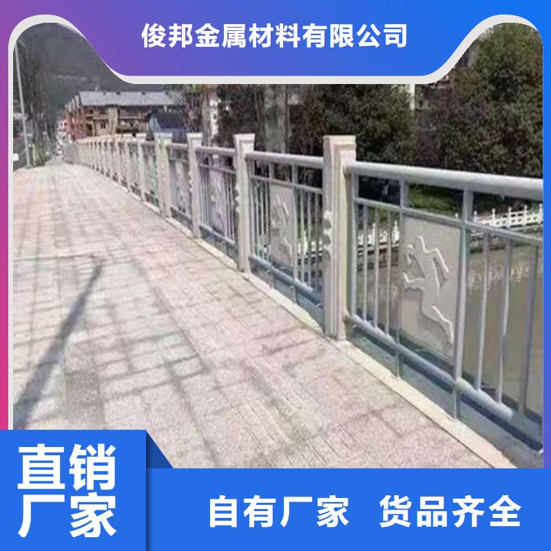 不锈钢护栏立柱厂家