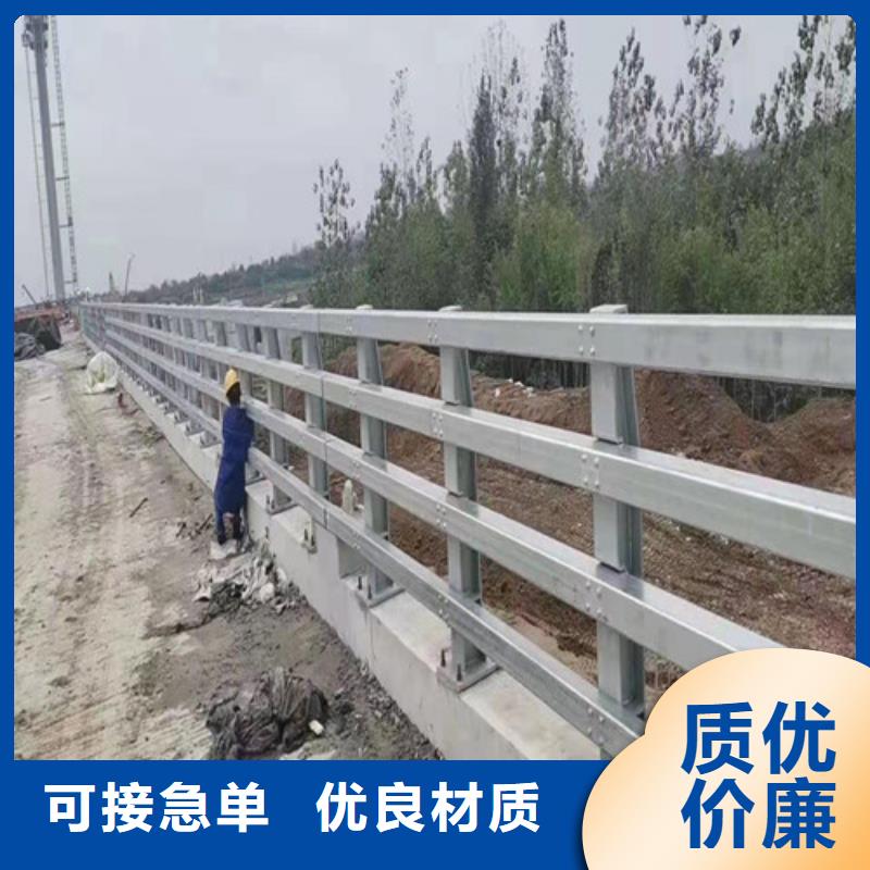 屯昌县热镀锌喷塑桥梁护栏每米价格