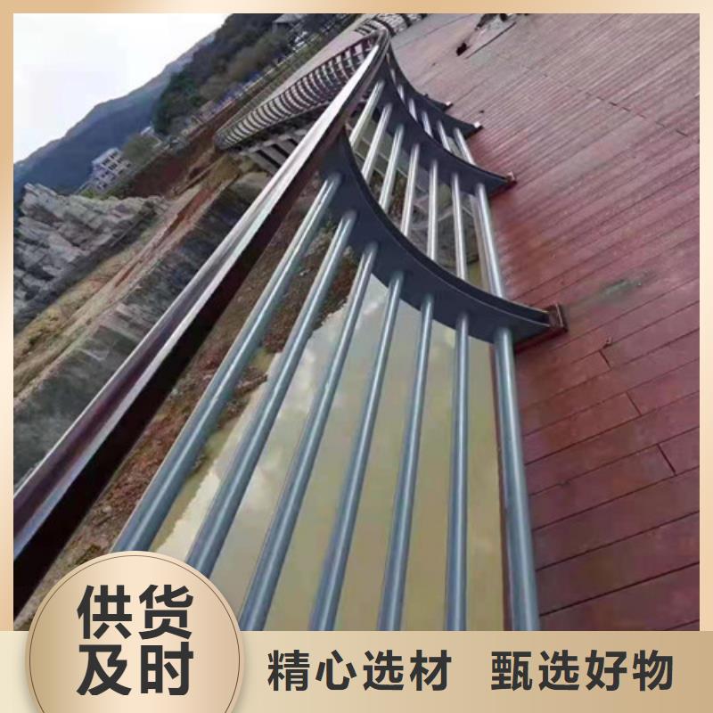 114不锈钢复合管优质生产厂厂家