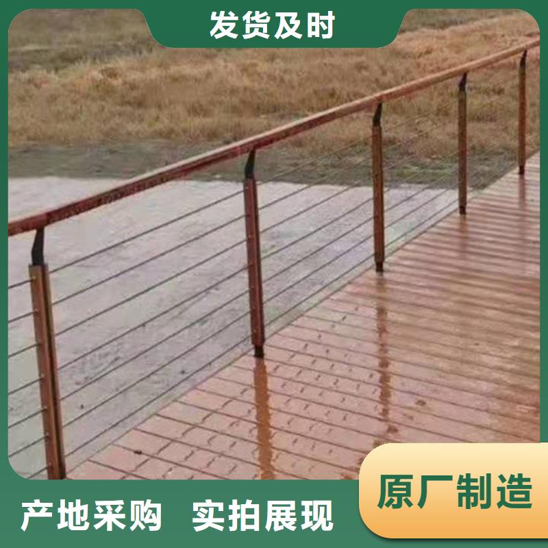 不锈钢复合管栏杆厂家报价