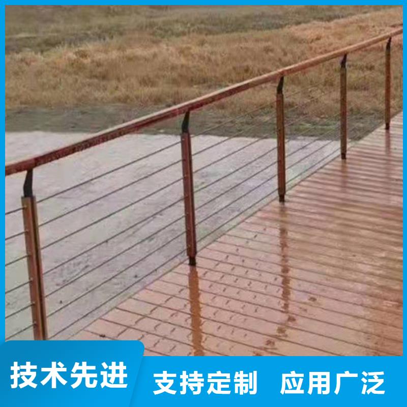 【图】静电喷塑防撞护栏