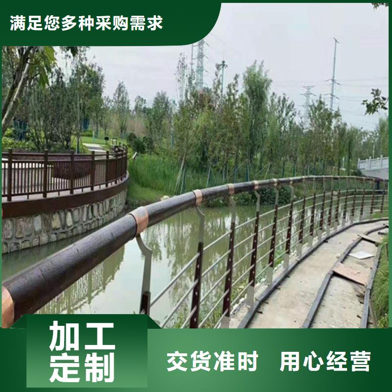 51不锈钢复合管厂家供应