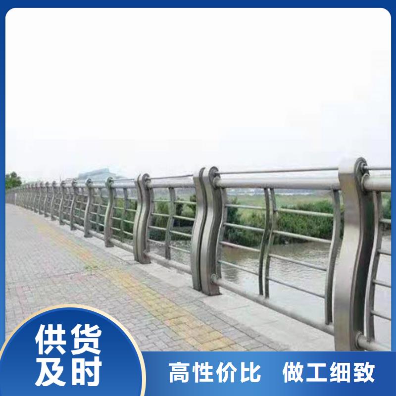 碳钢喷塑防撞栏杆现场测量