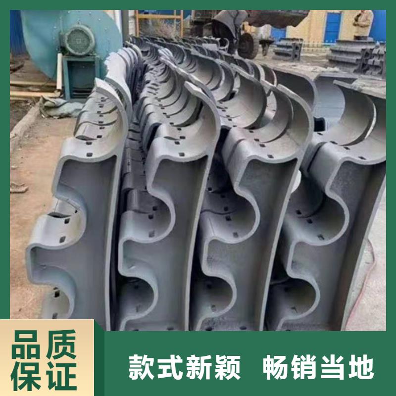 不锈钢复合管景观护栏价格