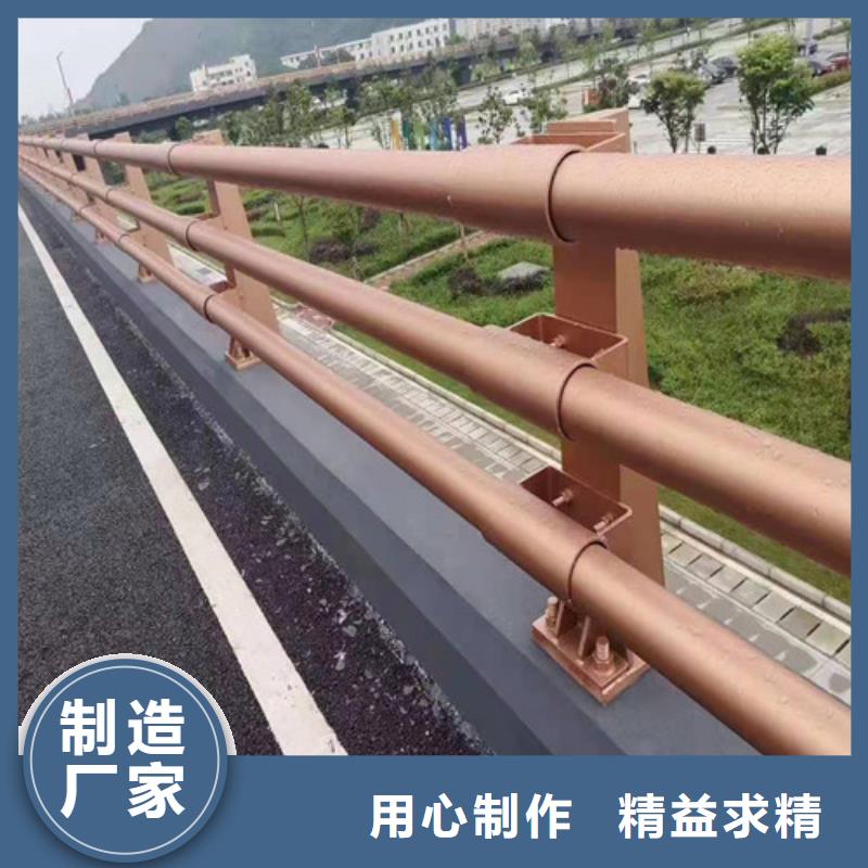 桥梁护栏支架厂家