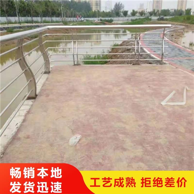 不锈钢桥梁护栏测量制作安装