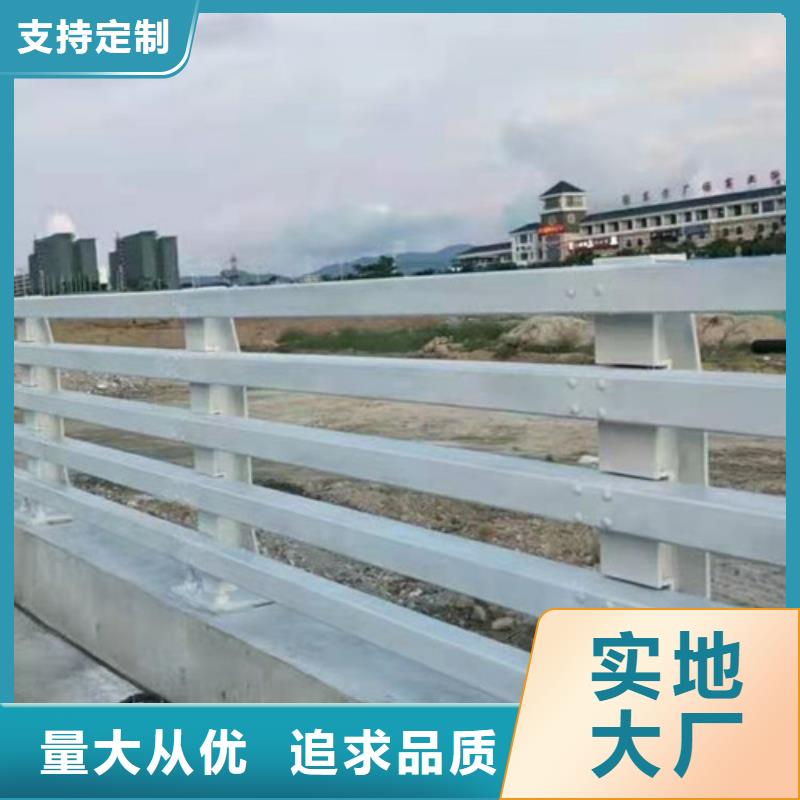 价格合理的镀锌方管防撞护栏经销商